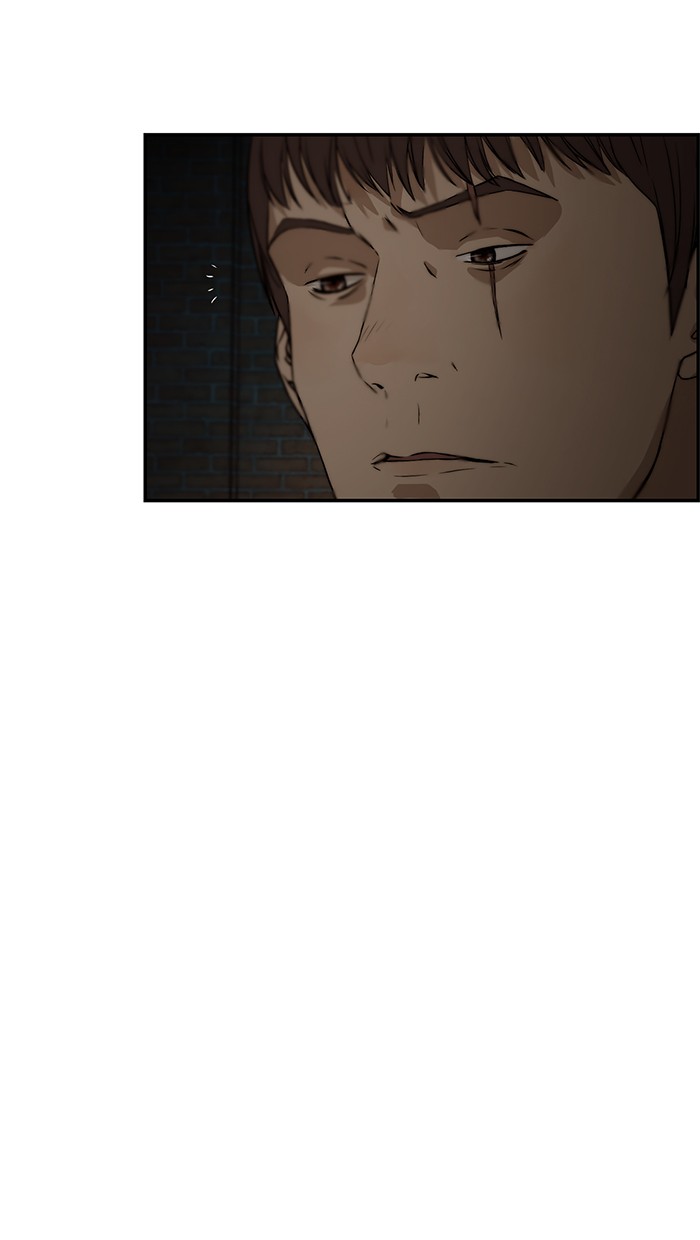 The Man Chapter 42 page 48