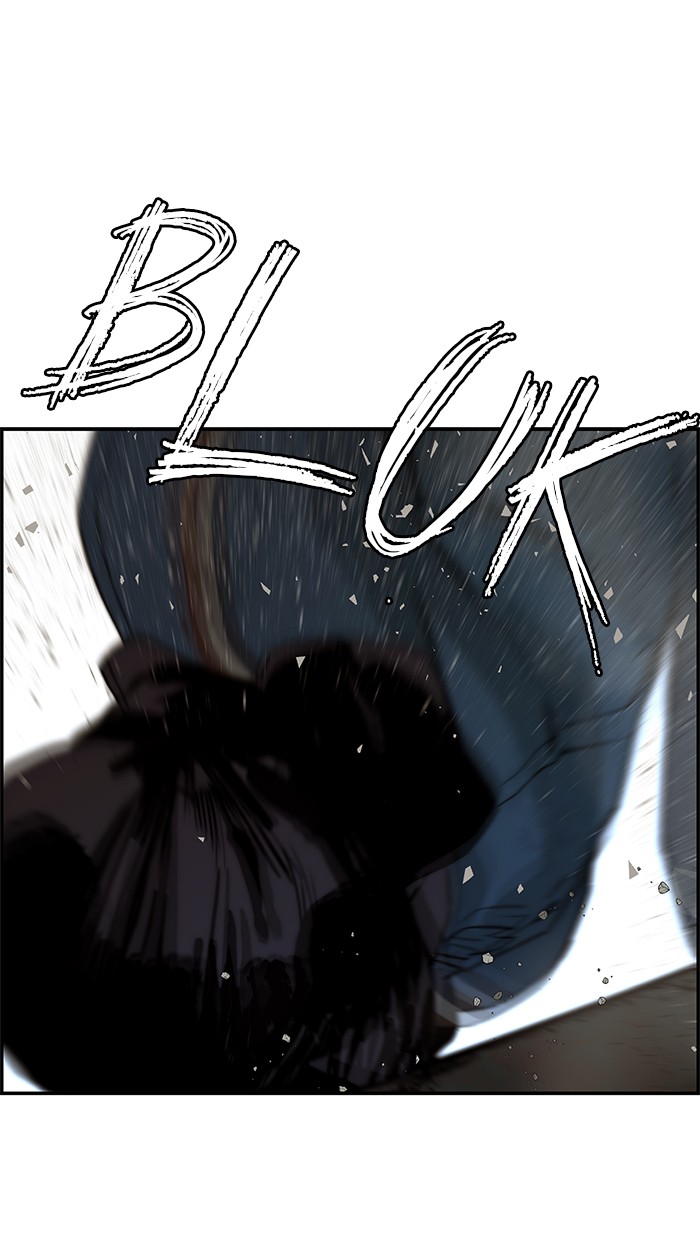 The Man Chapter 42 page 7