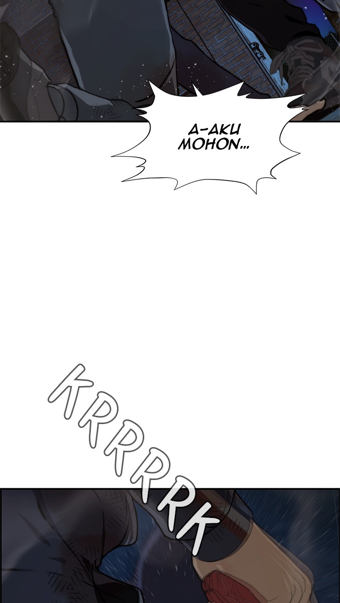 The Man Chapter 42 page 73