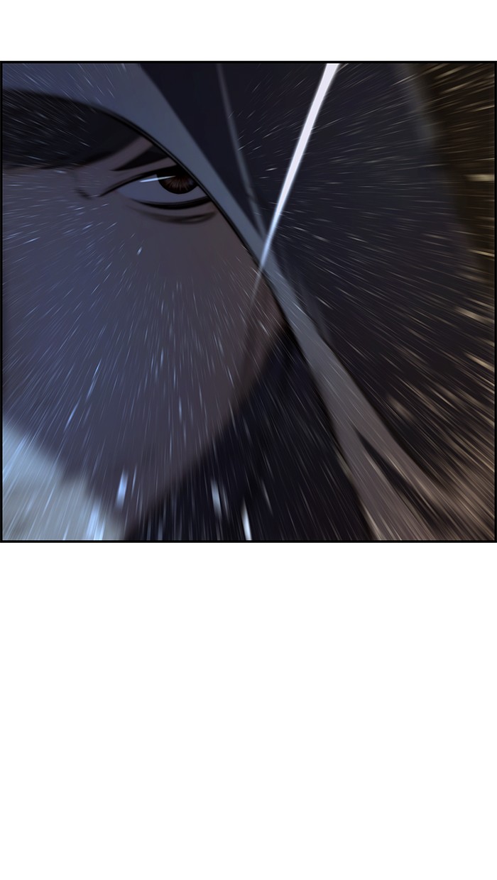 The Man Chapter 42 page 77