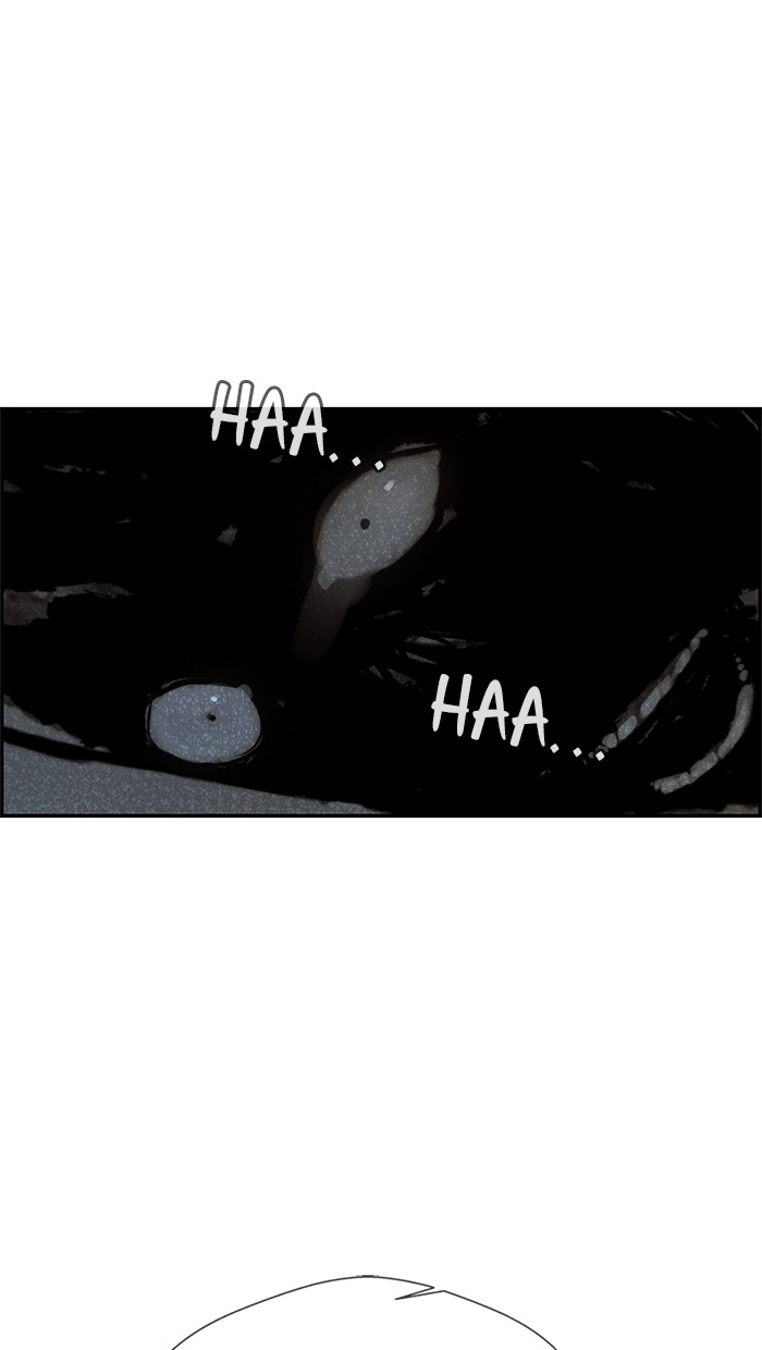 The Man Chapter 42 page 8
