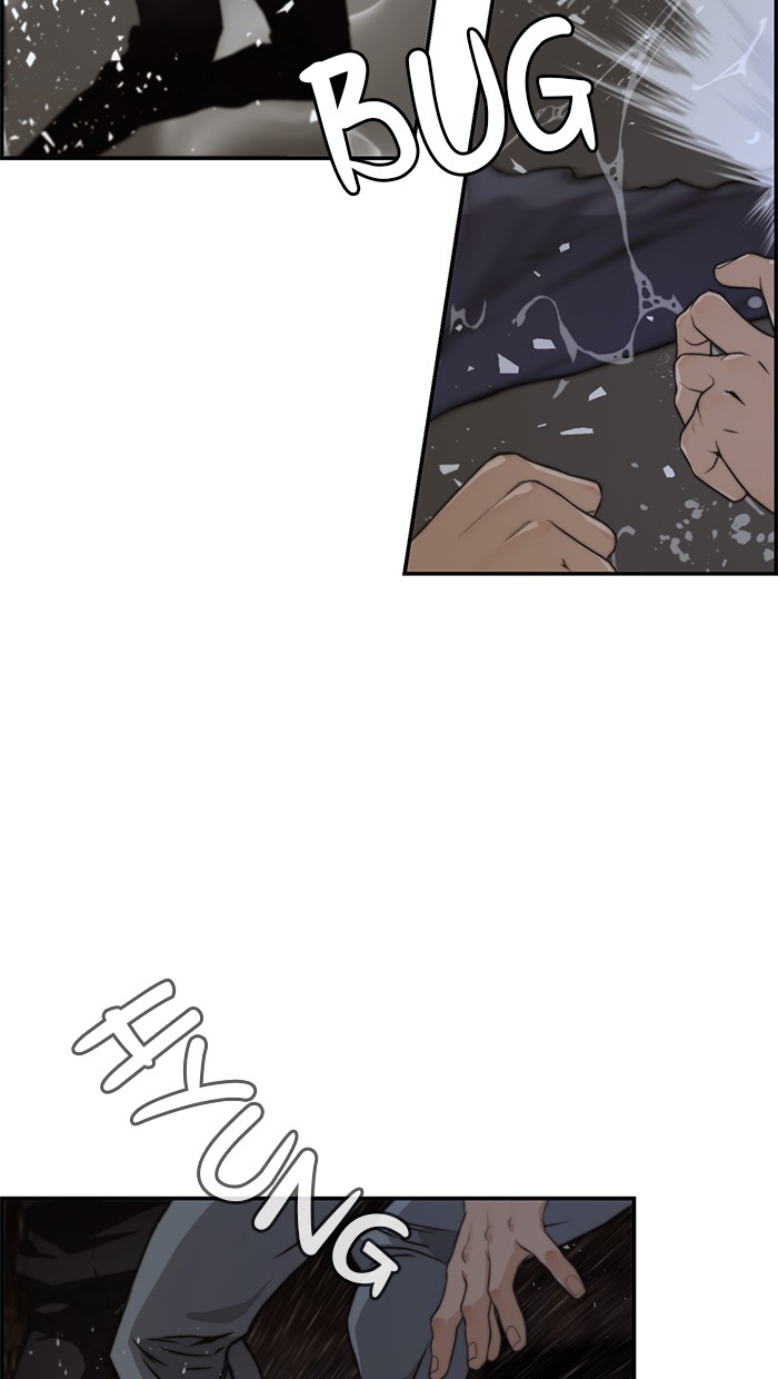 The Man Chapter 42 page 88
