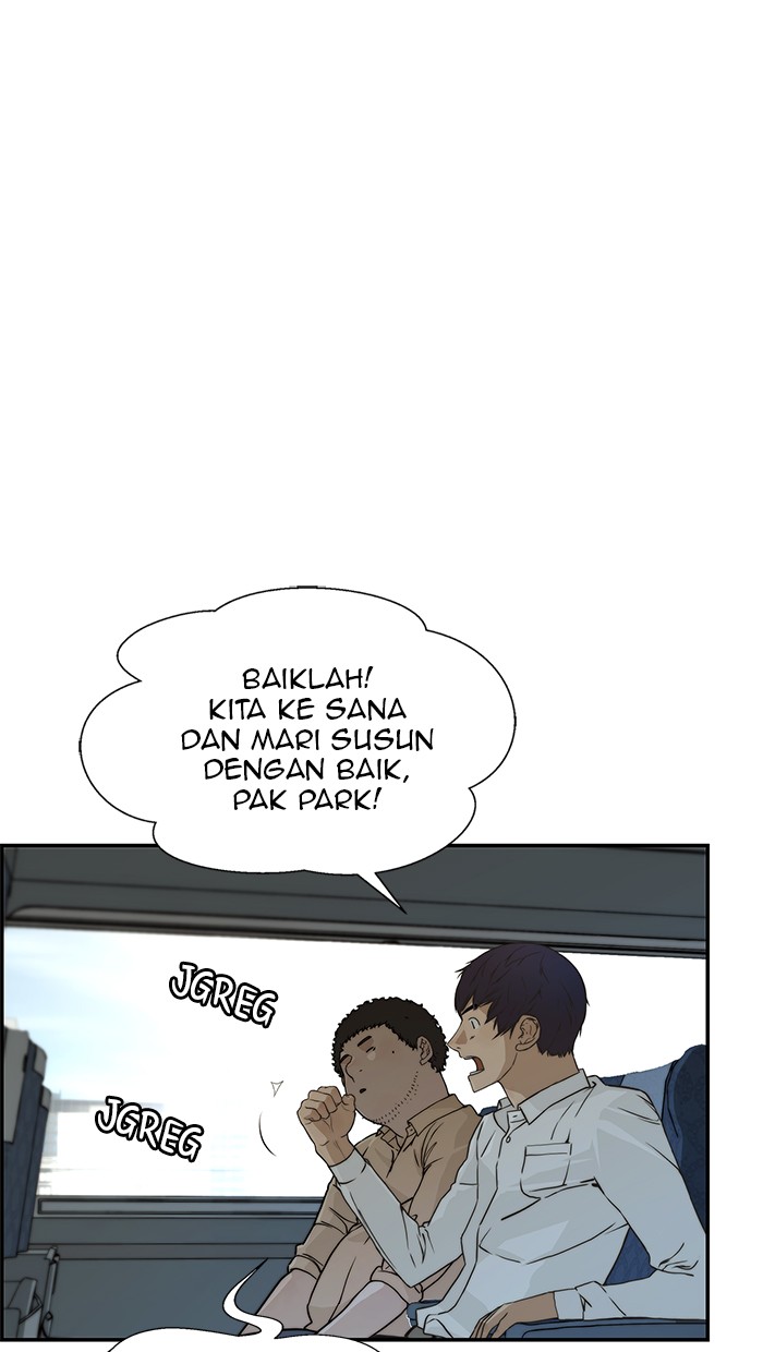 The Man Chapter 43 page 12