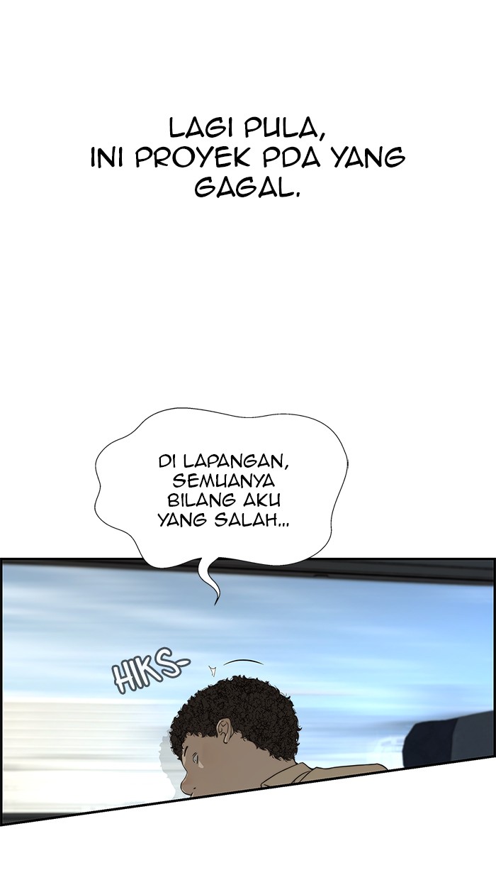 The Man Chapter 43 page 14