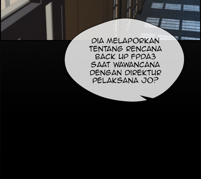 The Man Chapter 43 page 19