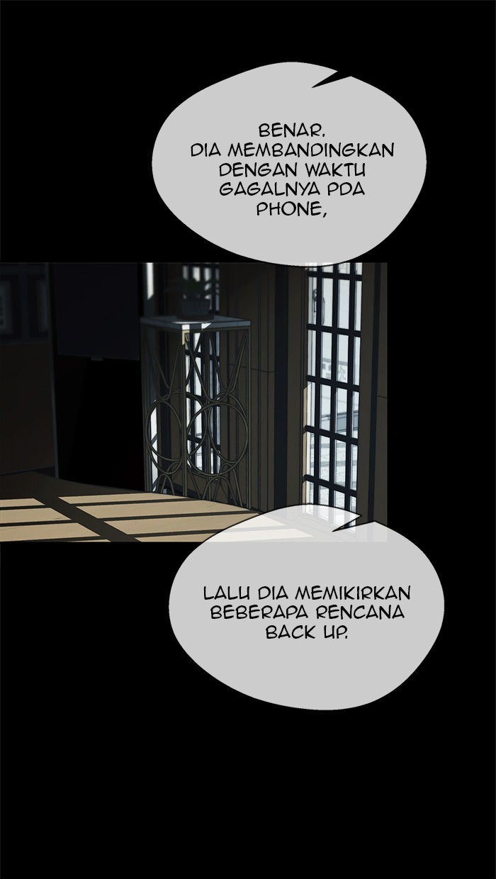 The Man Chapter 43 page 20