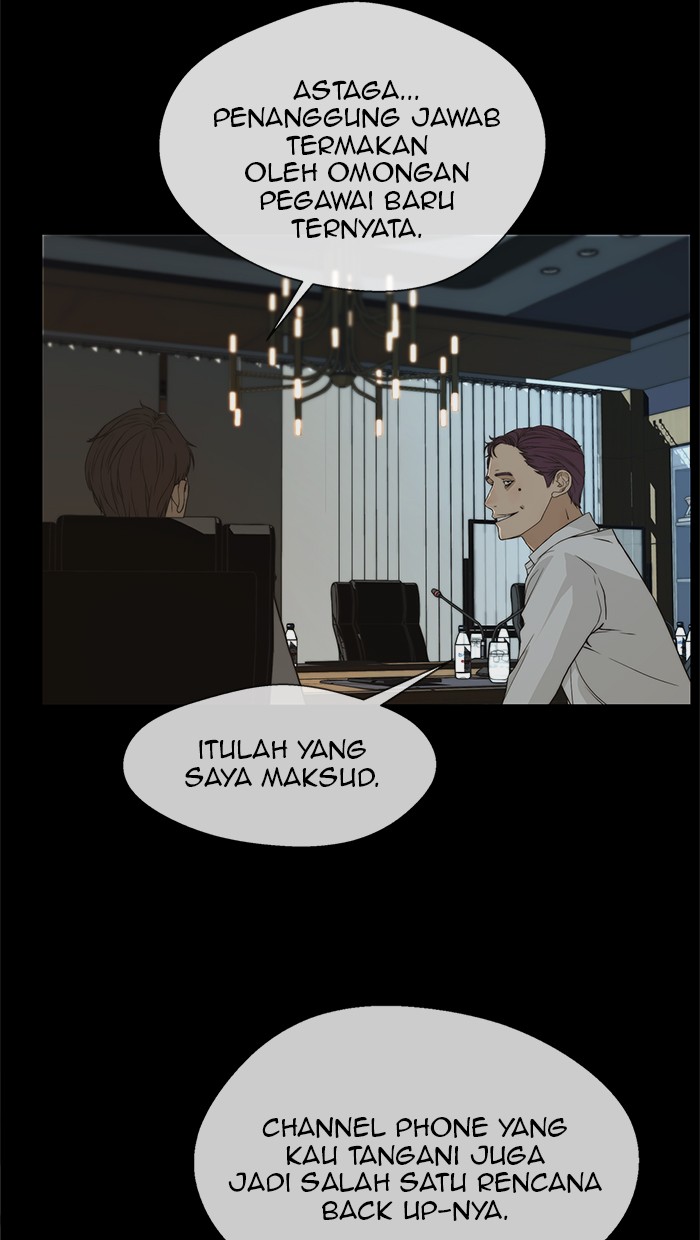 The Man Chapter 43 page 21