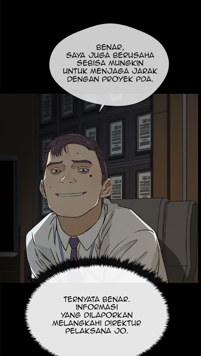 The Man Chapter 43 page 25