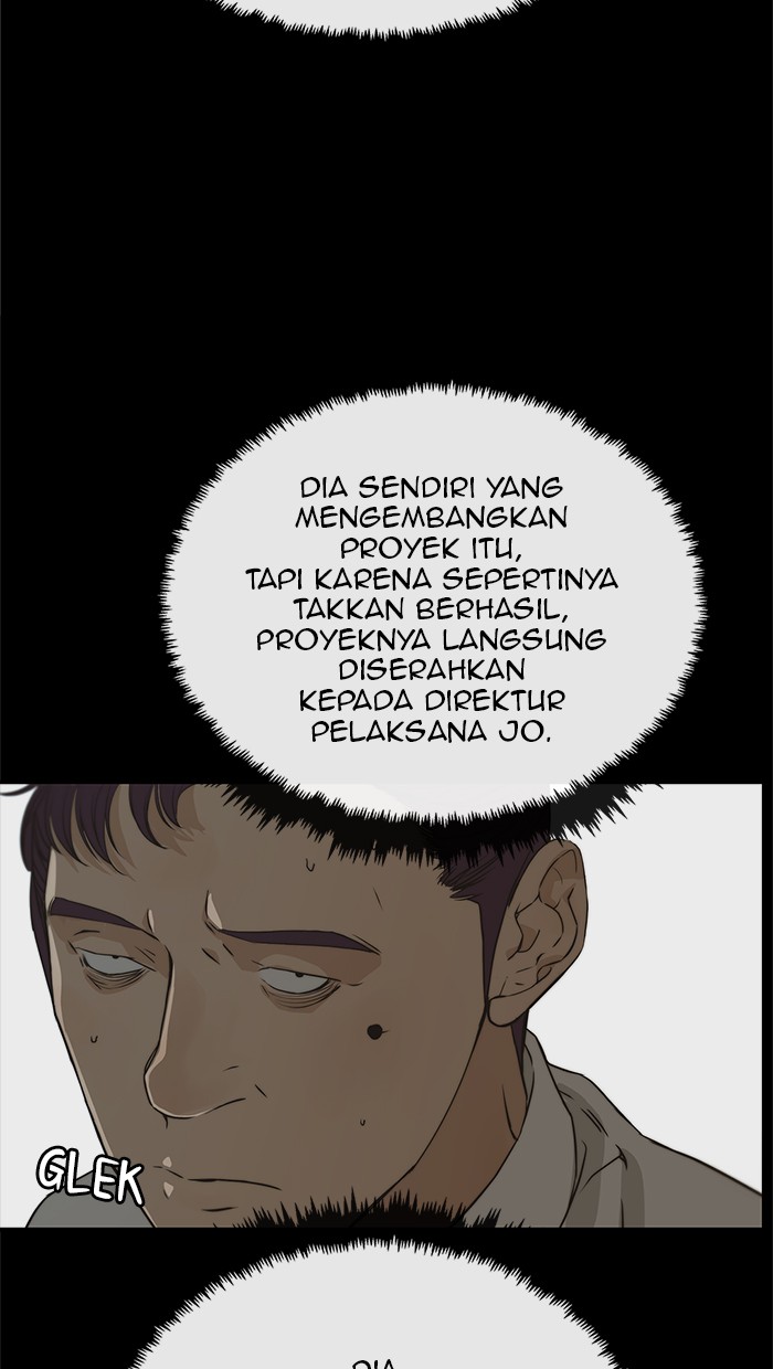 The Man Chapter 43 page 26