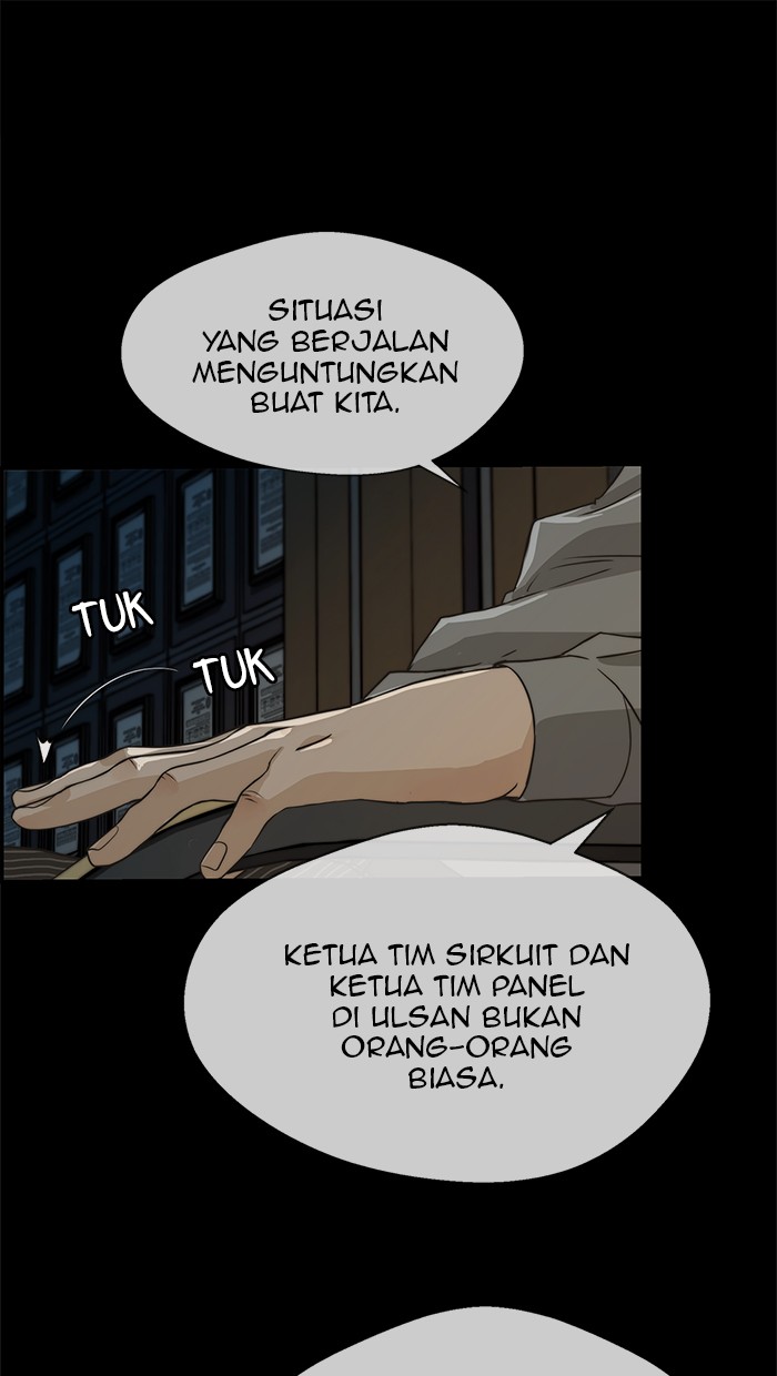 The Man Chapter 43 page 28