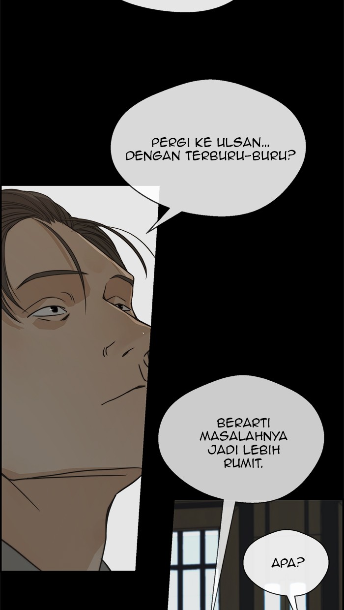 The Man Chapter 43 page 30
