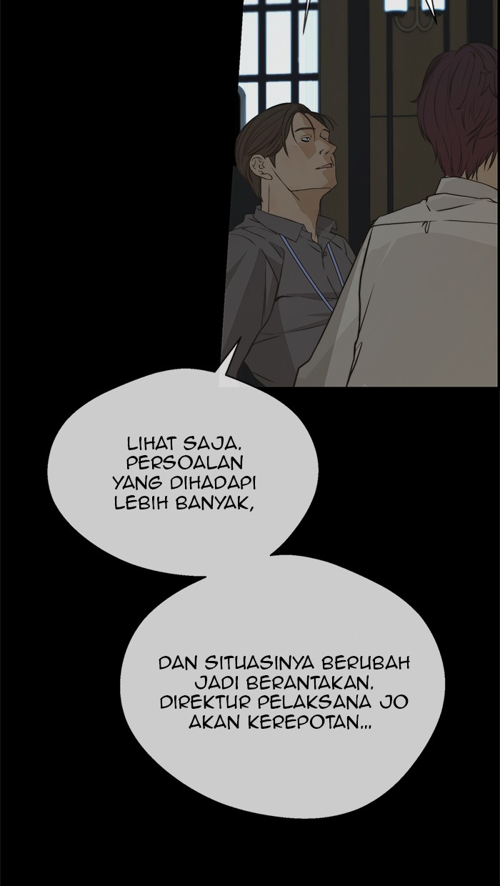 The Man Chapter 43 page 31