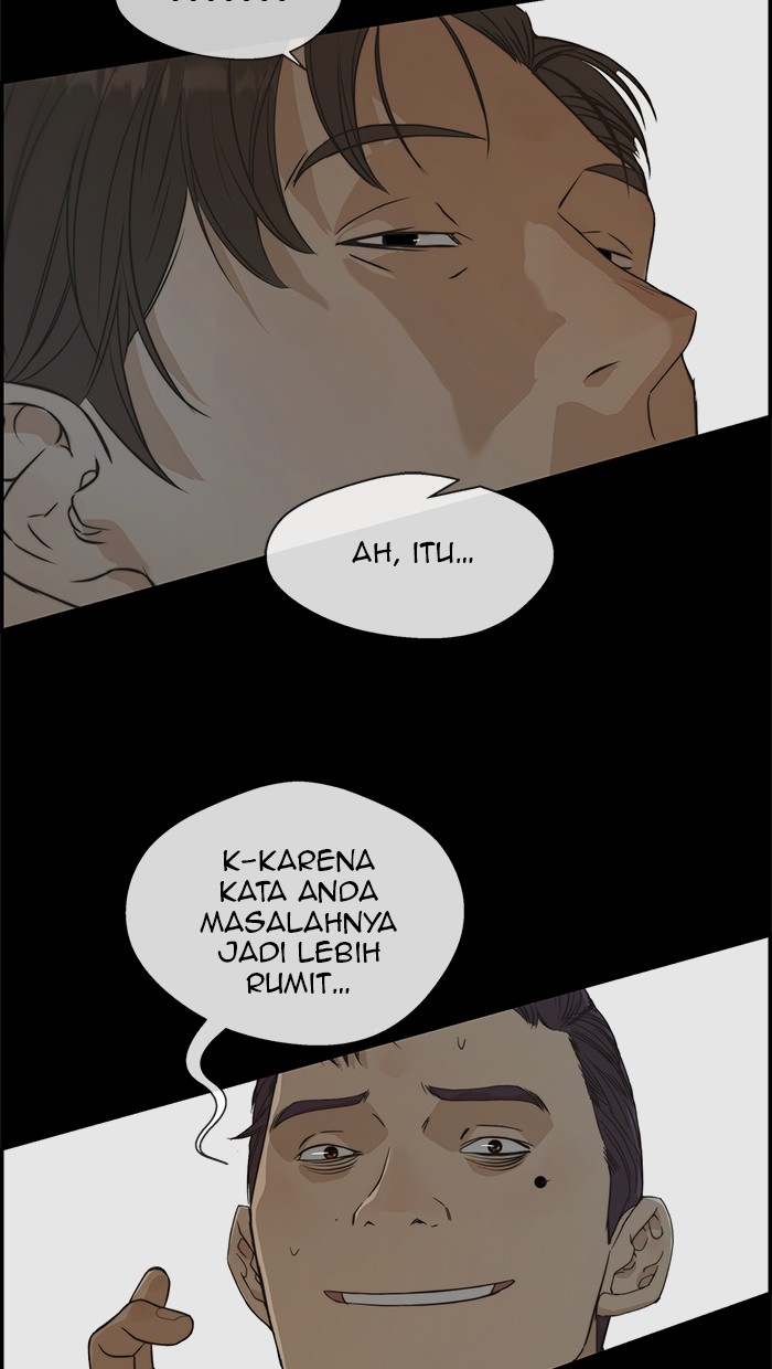 The Man Chapter 43 page 33