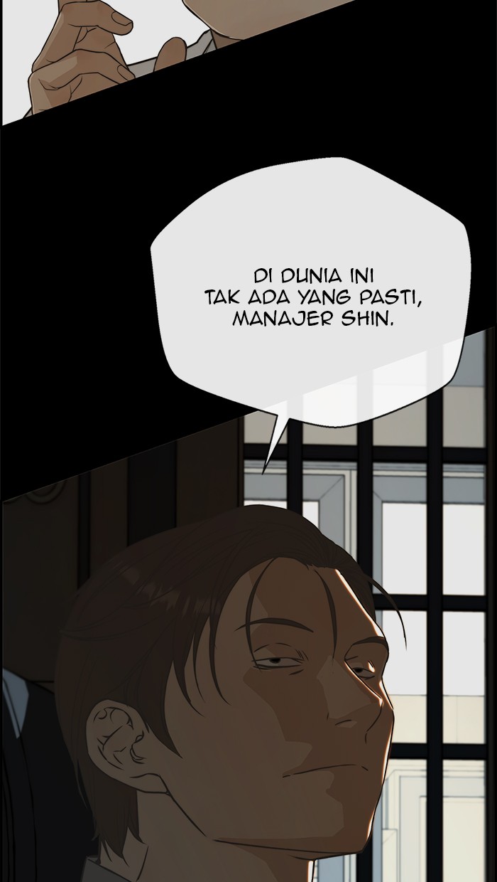 The Man Chapter 43 page 34