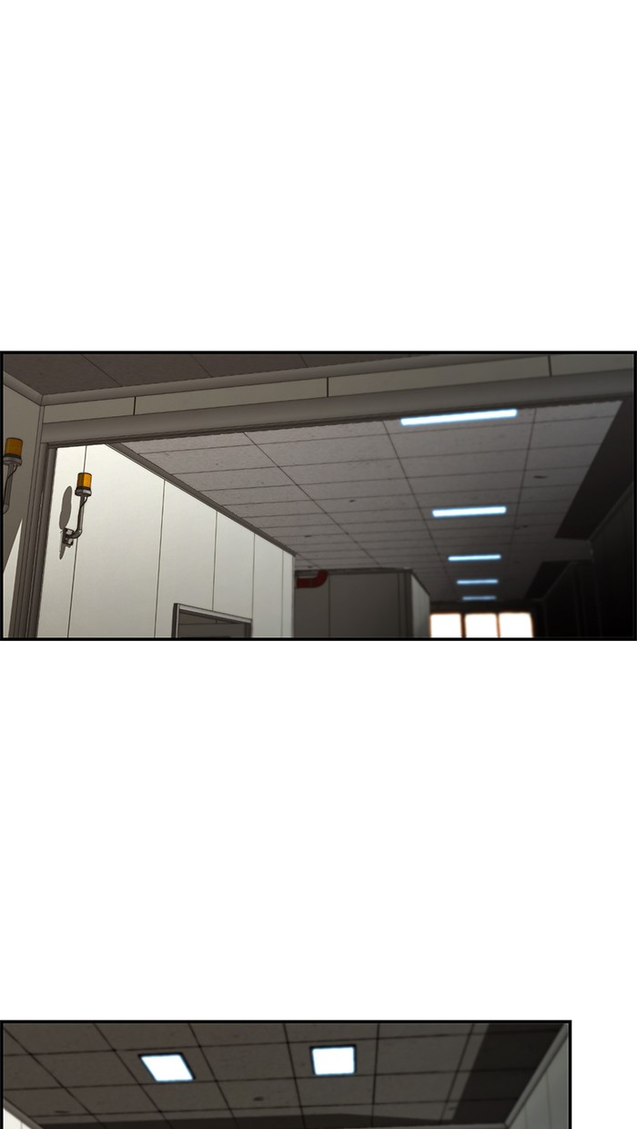 The Man Chapter 43 page 47