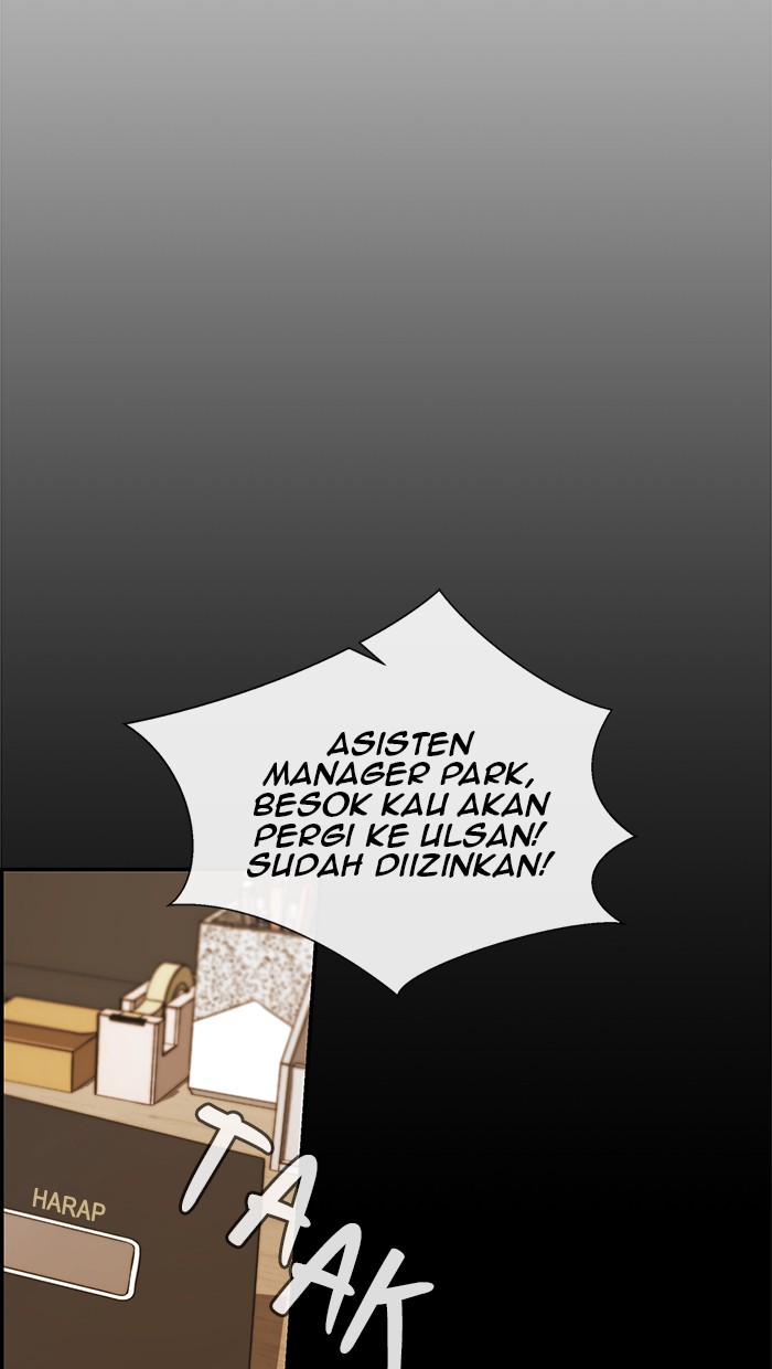 The Man Chapter 43 page 5