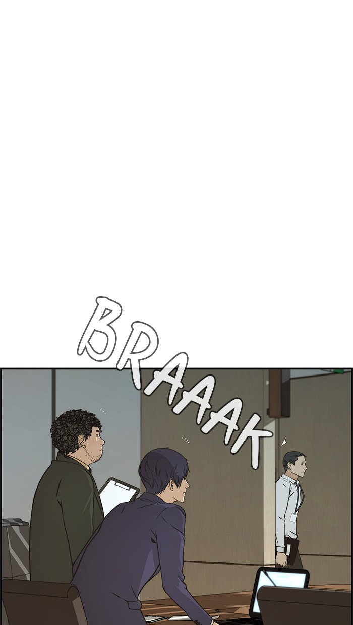 The Man Chapter 43 page 63