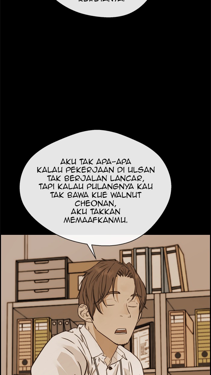 The Man Chapter 43 page 7