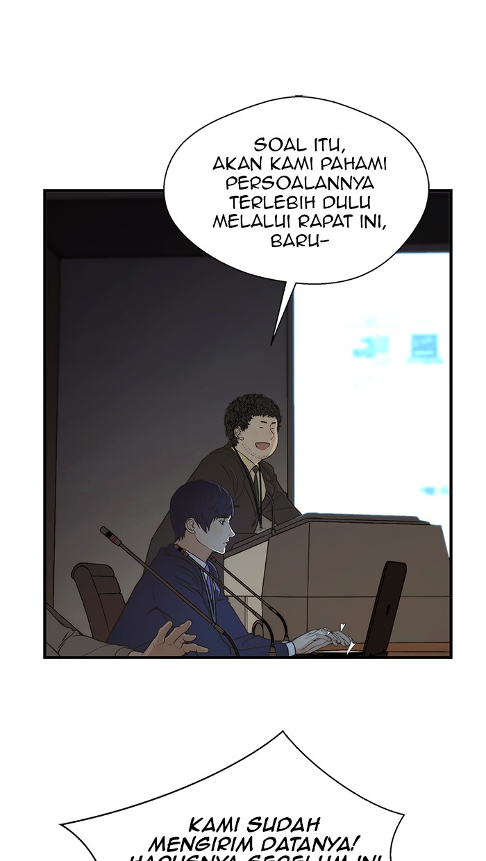 The Man Chapter 43 page 73