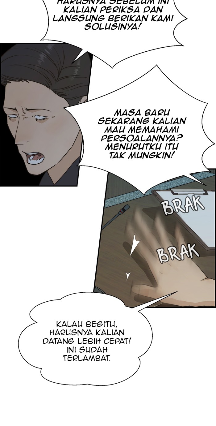 The Man Chapter 43 page 74