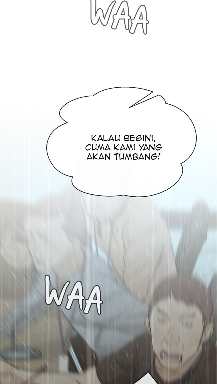 The Man Chapter 43 page 76