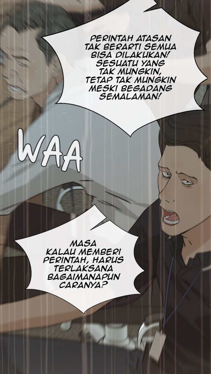 The Man Chapter 43 page 77