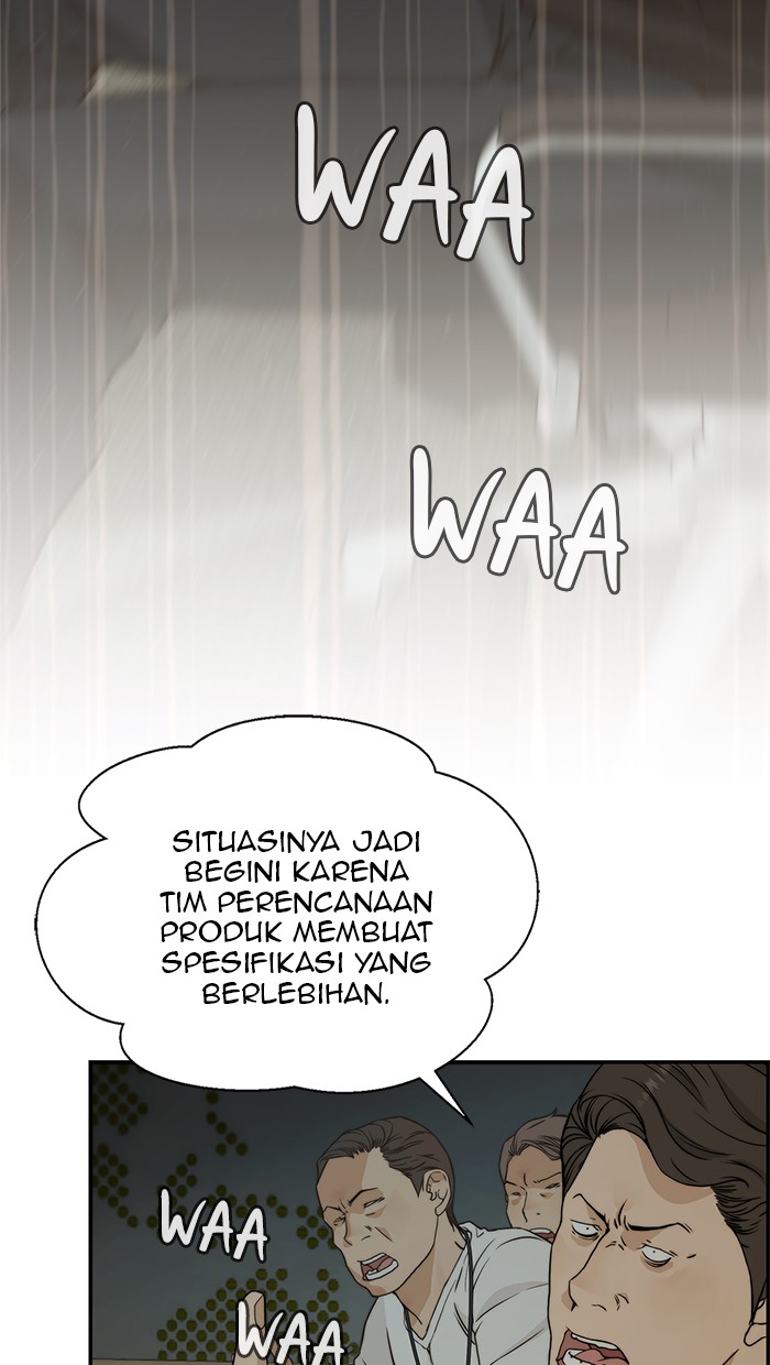 The Man Chapter 43 page 78