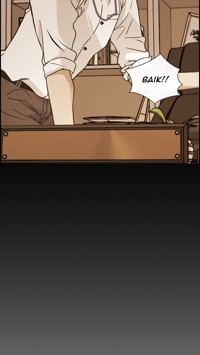 The Man Chapter 43 page 8