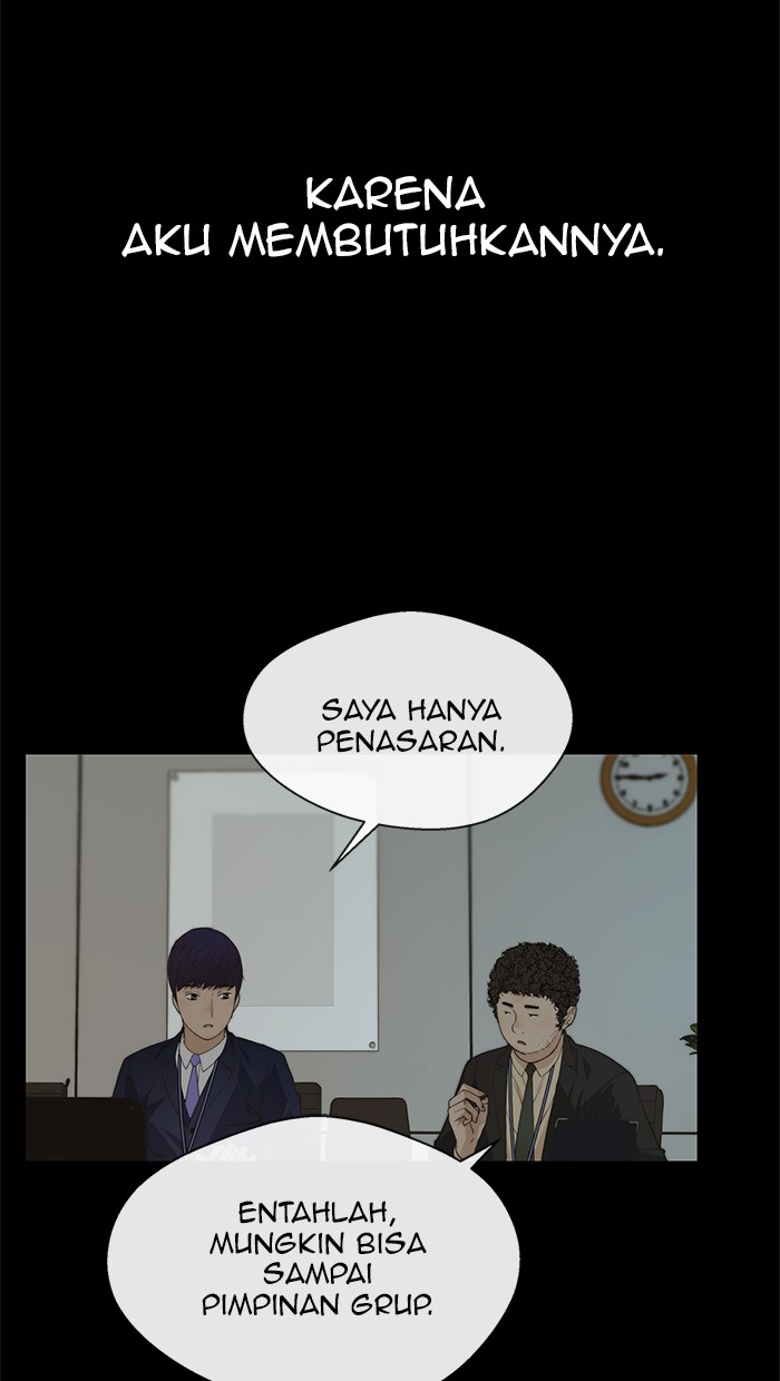 The Man Chapter 44 page 10