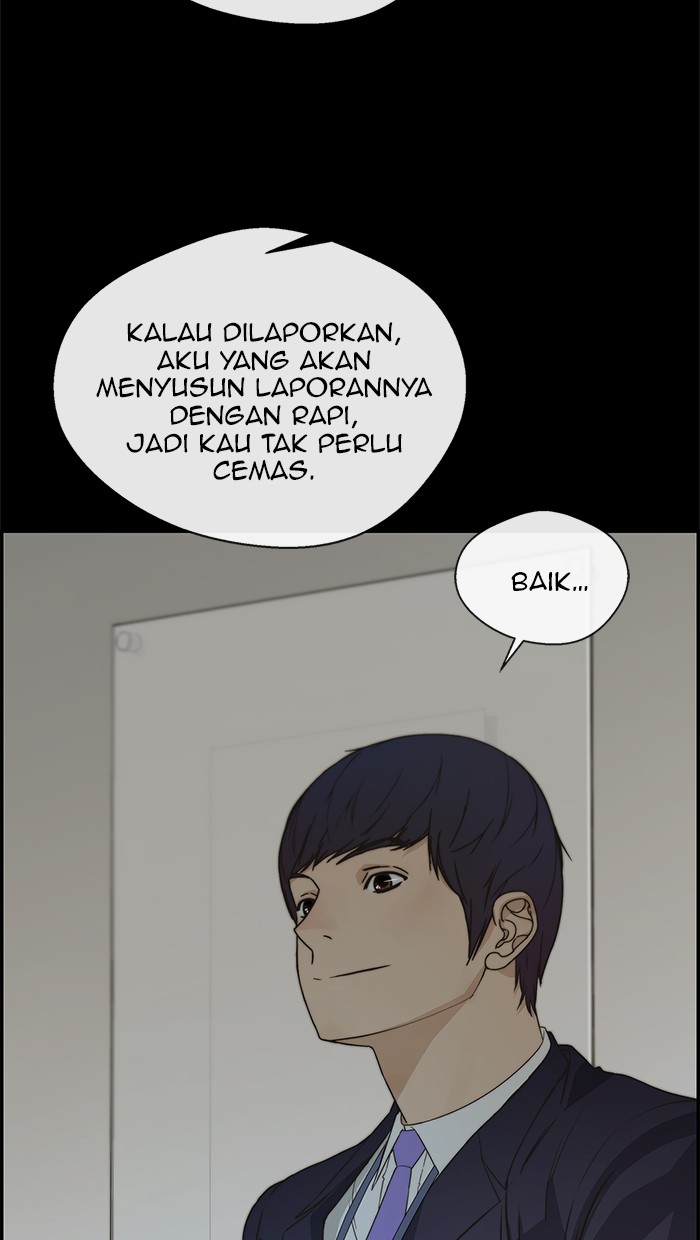 The Man Chapter 44 page 11