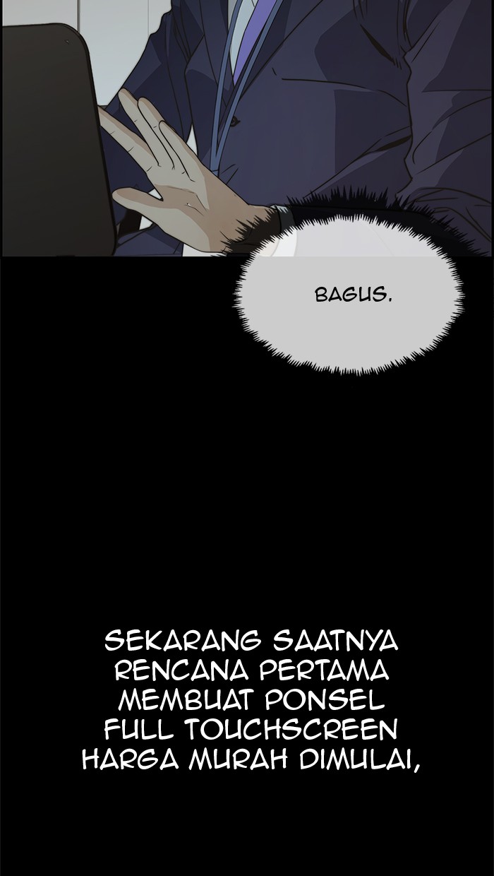 The Man Chapter 44 page 12