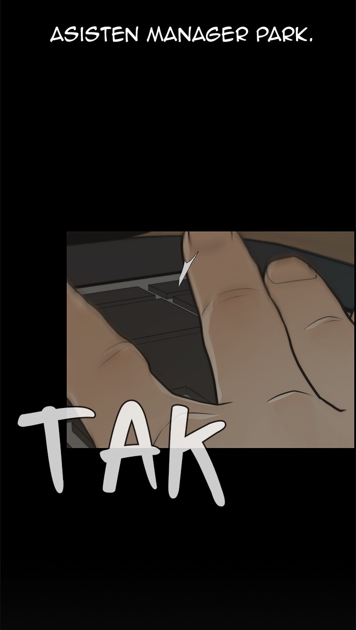 The Man Chapter 44 page 13