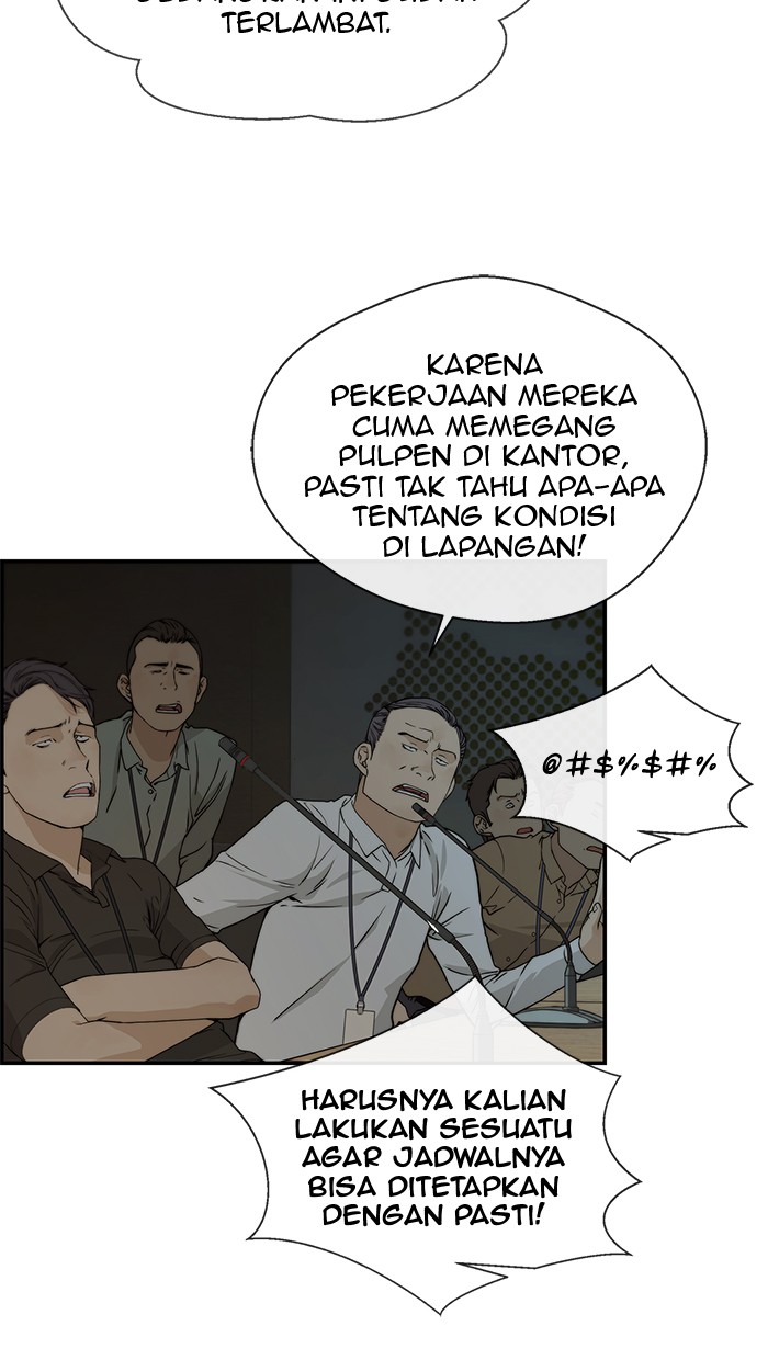 The Man Chapter 44 page 19