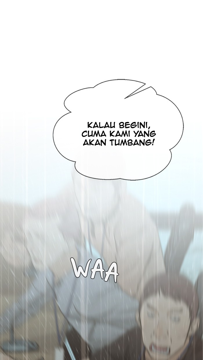 The Man Chapter 44 page 20