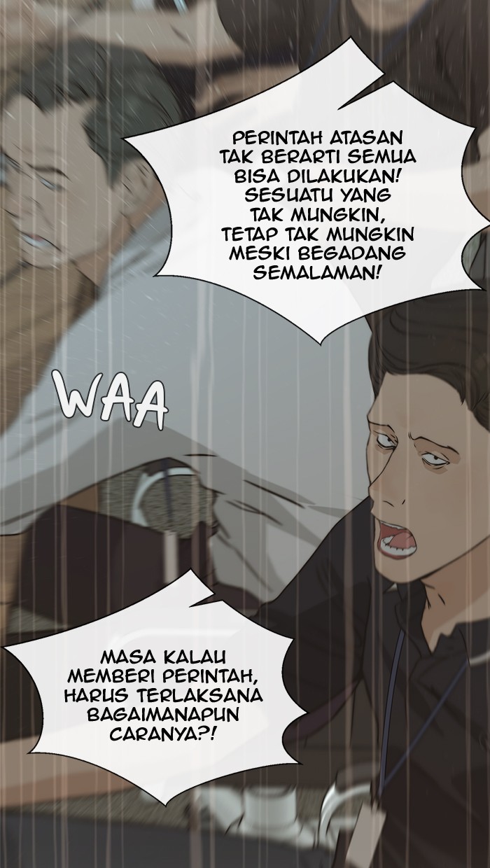 The Man Chapter 44 page 21