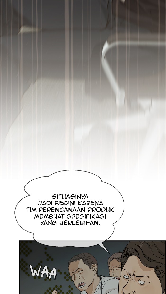 The Man Chapter 44 page 22