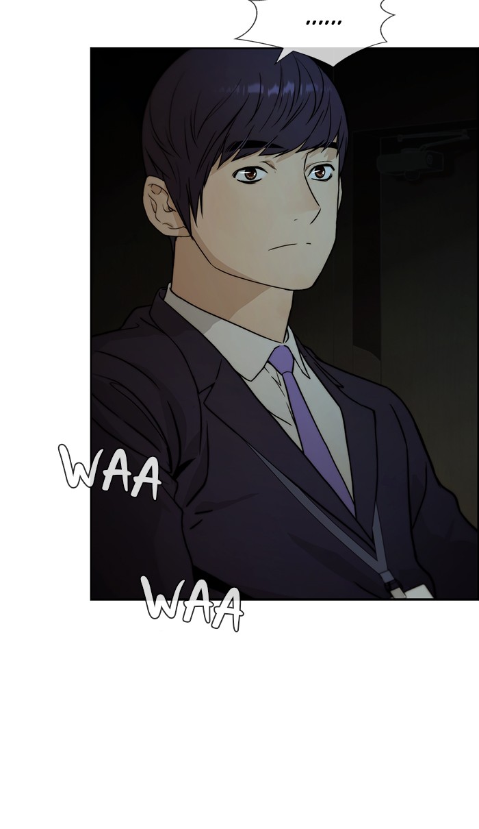 The Man Chapter 44 page 25