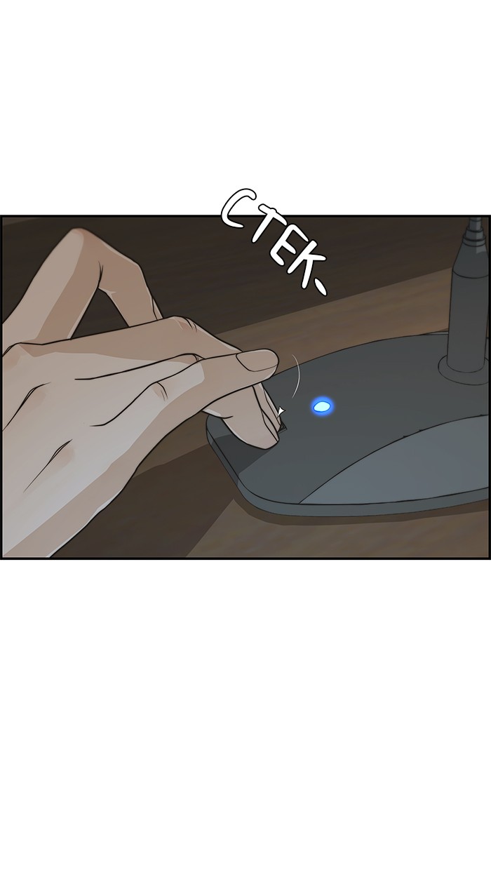 The Man Chapter 44 page 26