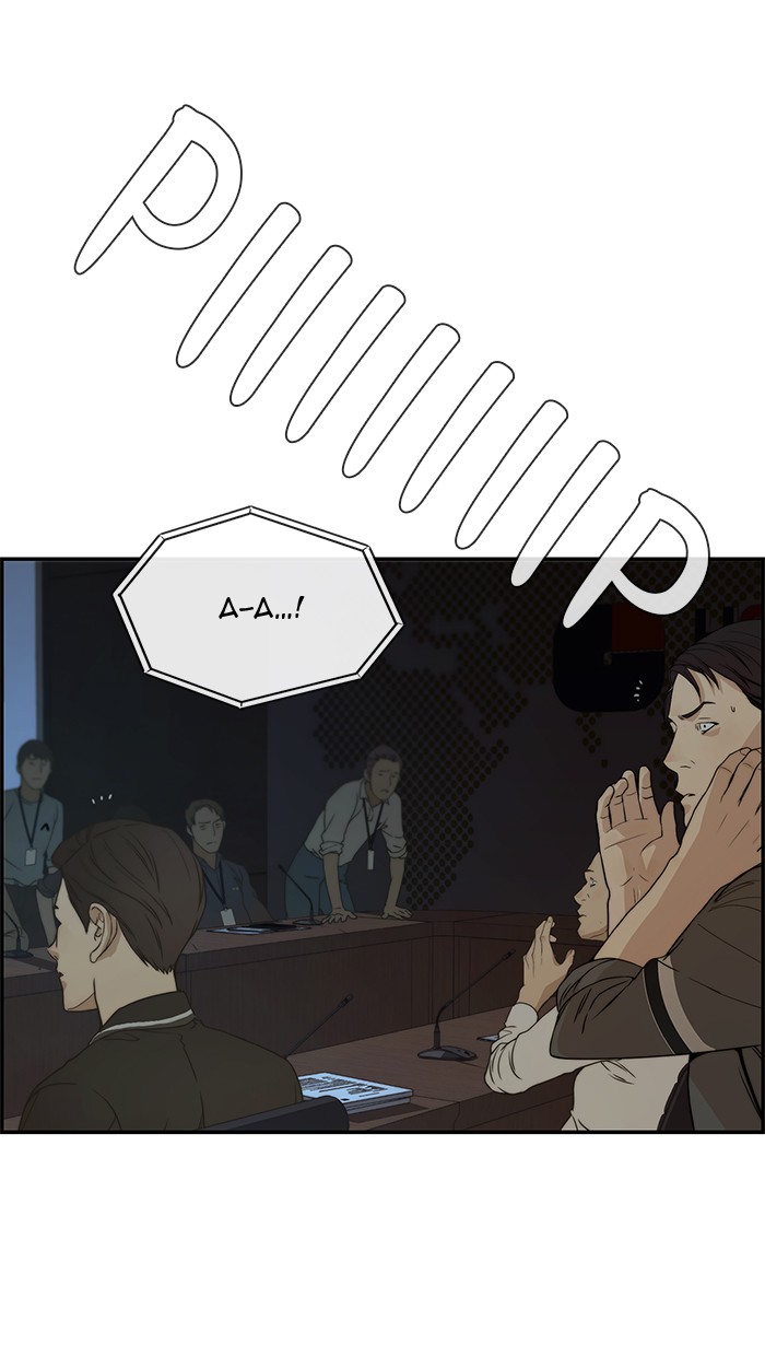 The Man Chapter 44 page 27