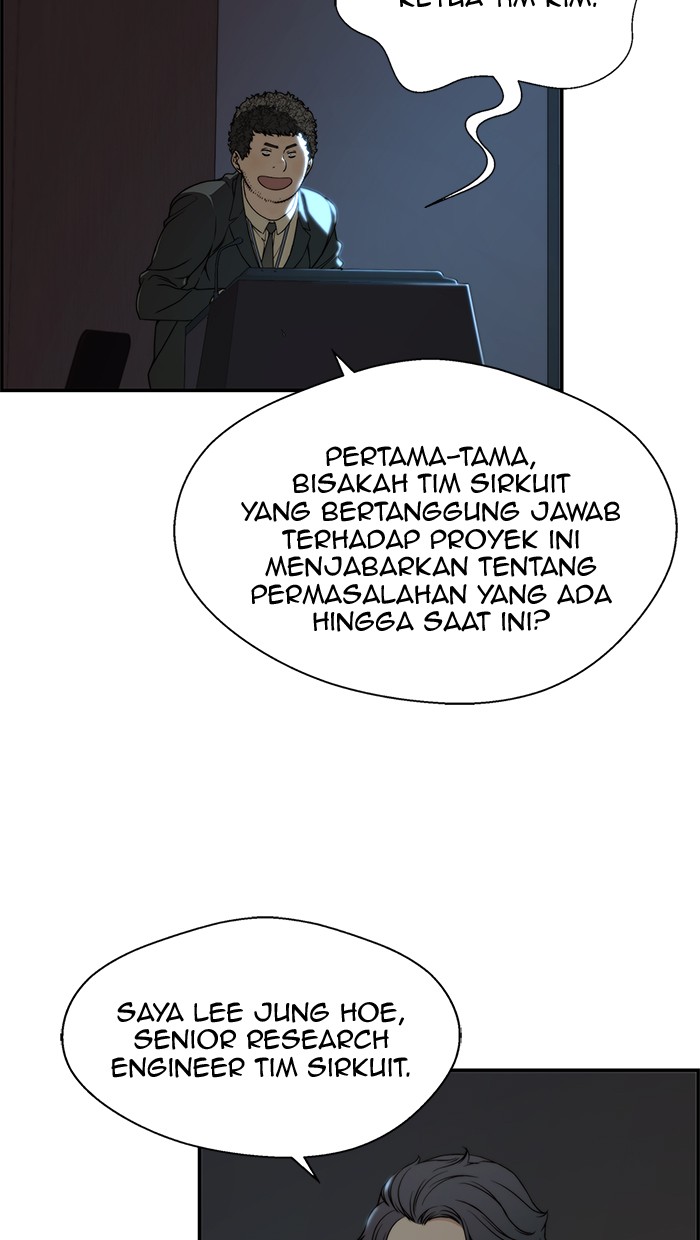 The Man Chapter 44 page 31