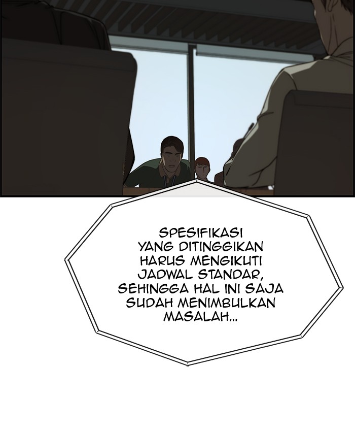 The Man Chapter 44 page 33