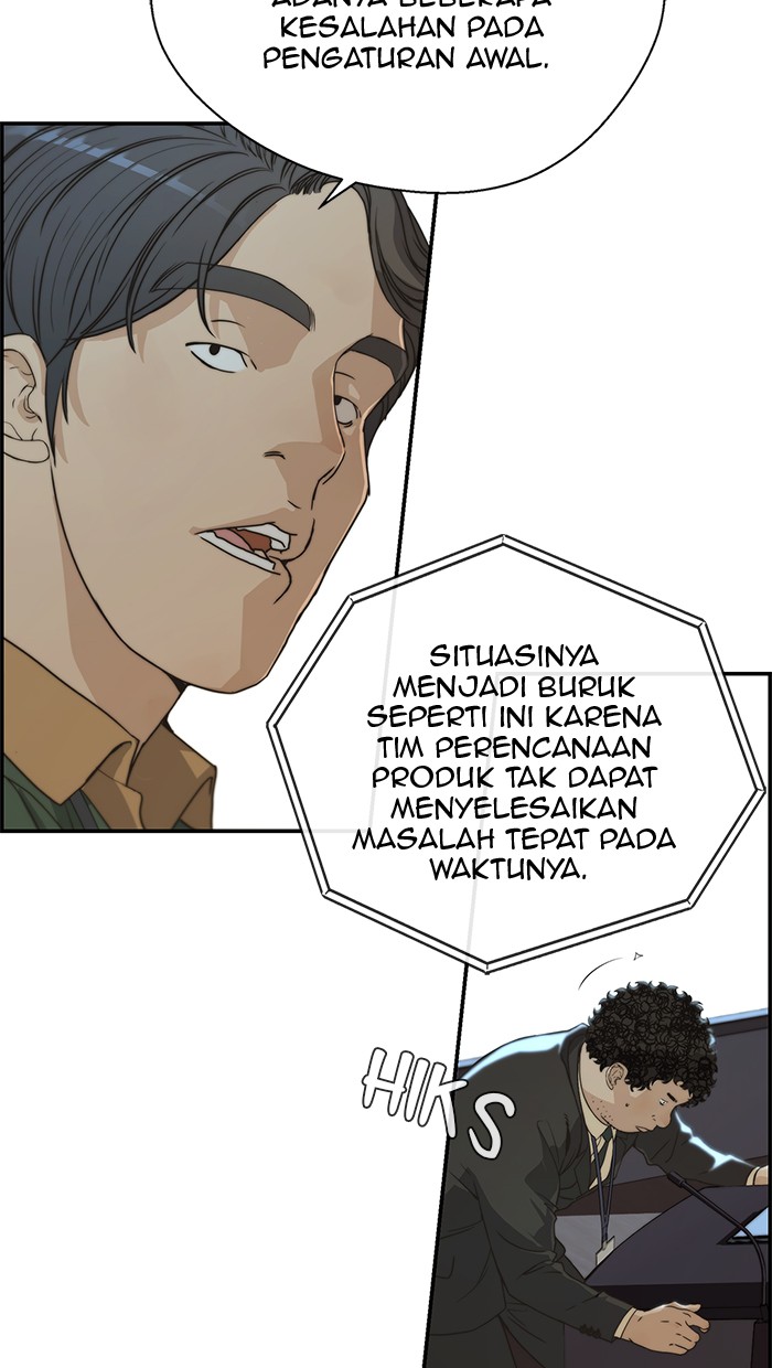 The Man Chapter 44 page 37