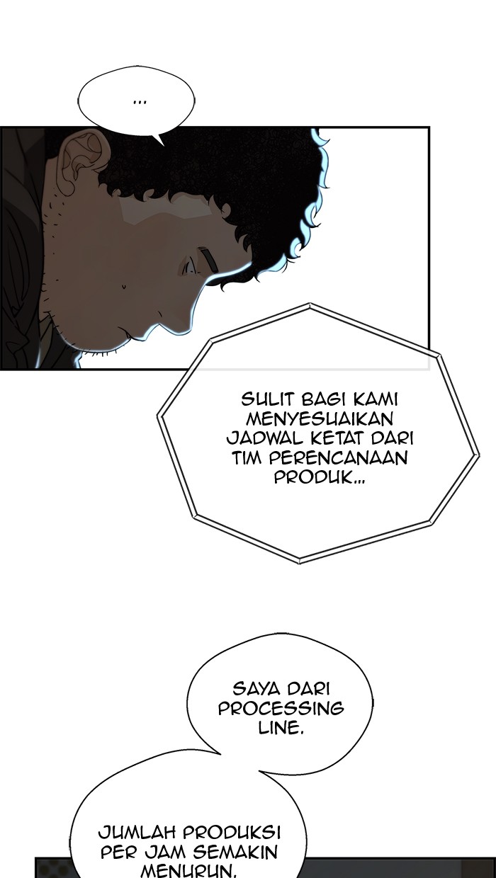 The Man Chapter 44 page 39