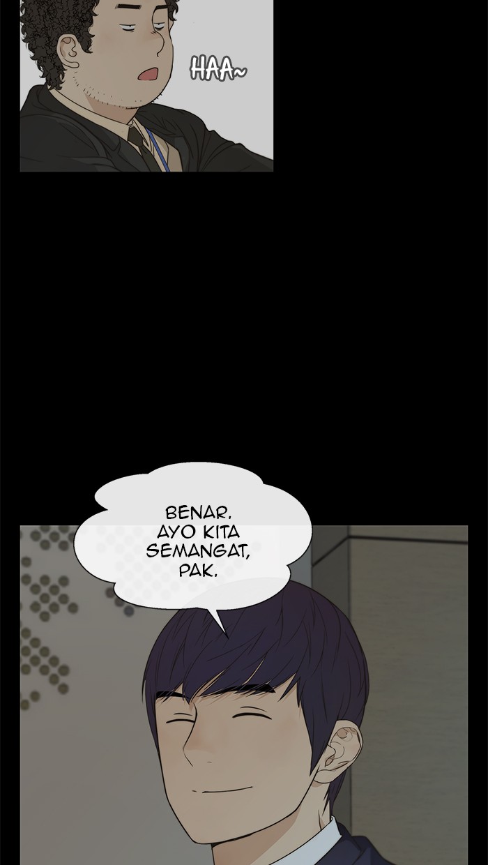 The Man Chapter 44 page 4