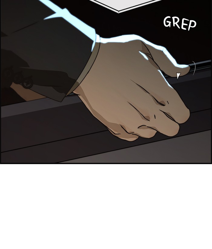 The Man Chapter 44 page 41