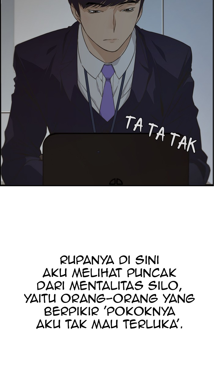 The Man Chapter 44 page 43