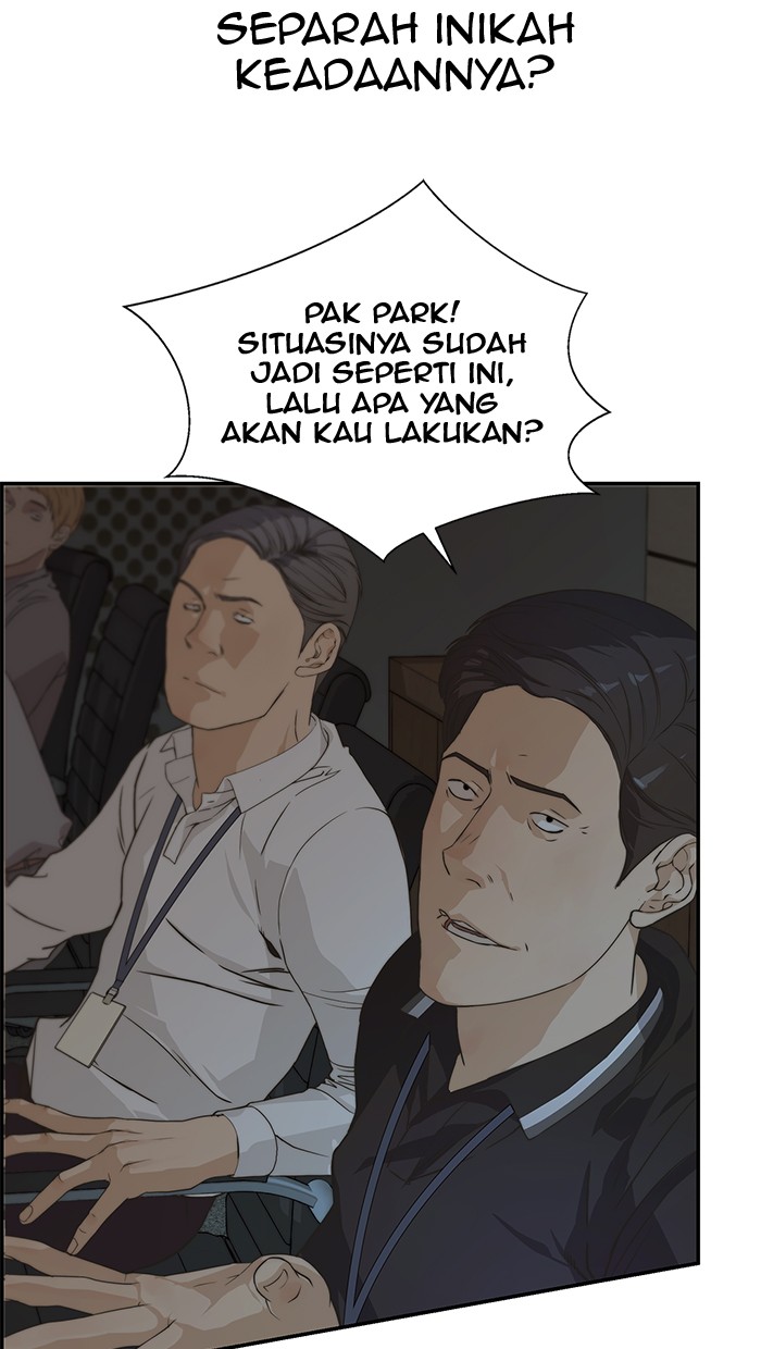 The Man Chapter 44 page 44