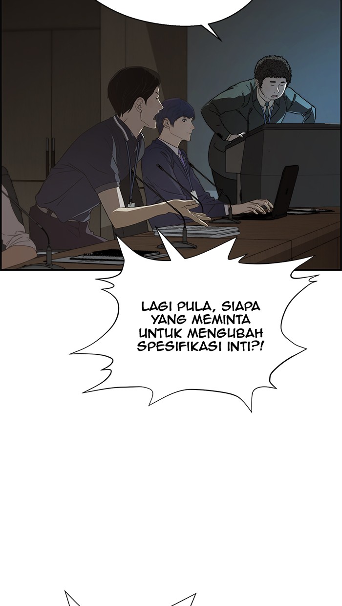 The Man Chapter 44 page 46