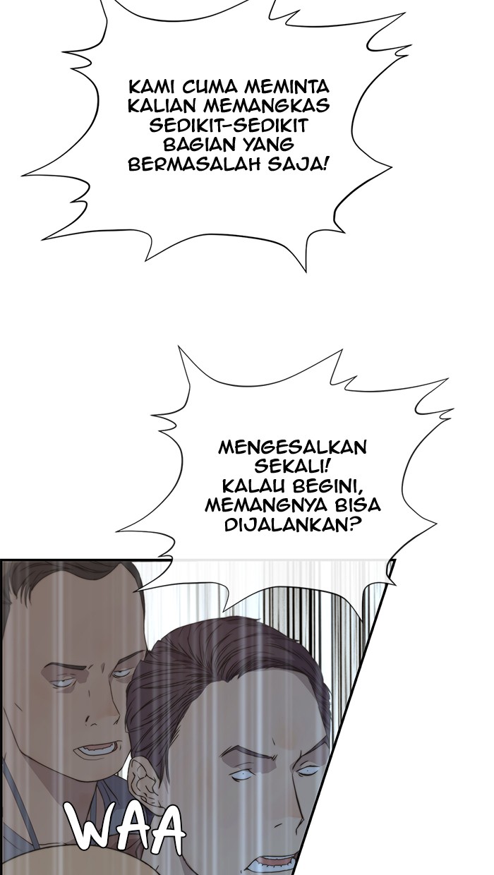 The Man Chapter 44 page 47