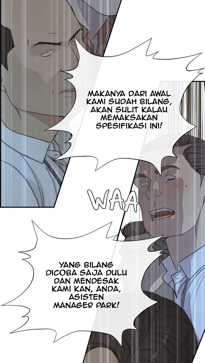 The Man Chapter 44 page 48